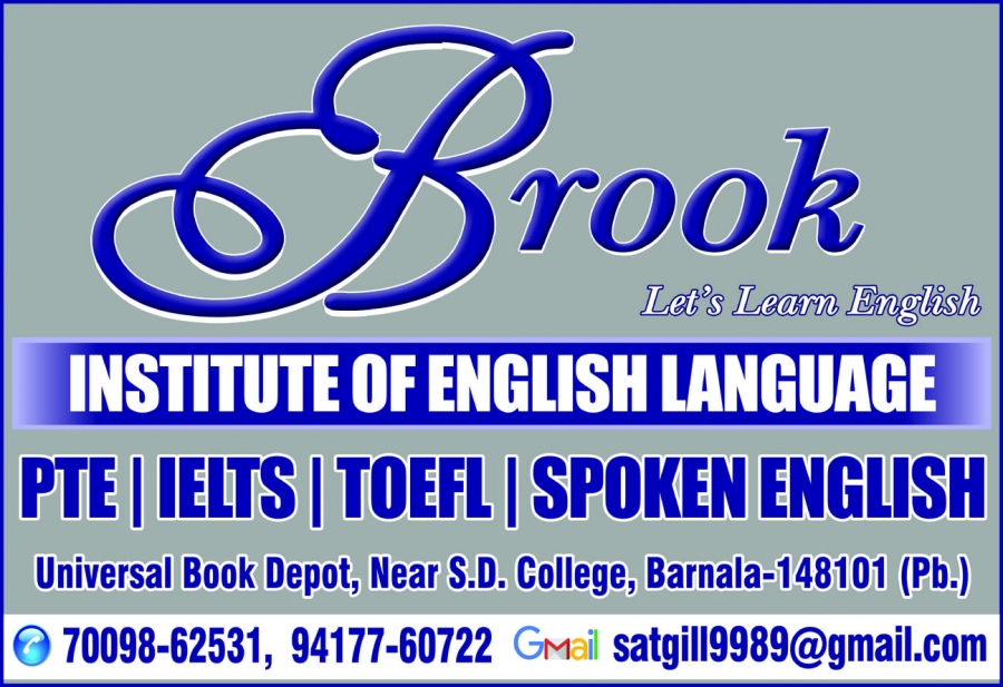 Brooks Institute of English Language